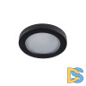 Точечный светильник Kanlux Flini IP44 DSO-B 33122