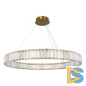 Подвесная люстра Lussole Kent LSP-7121