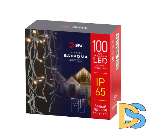 Гирлянда Эра ERAPS-WK2 Б0056013