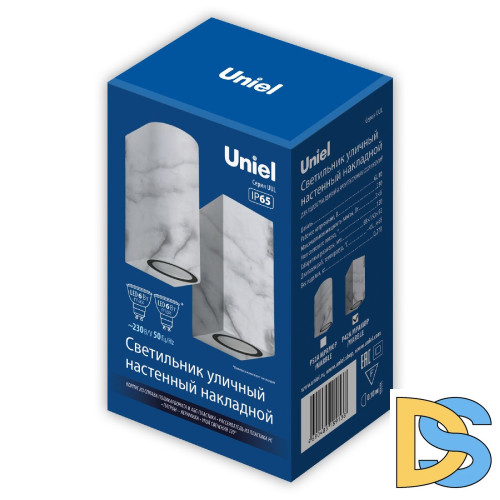 Уличный настенный светильник Uniel UUL-P42A 2х6W/GU10 IP65 MARBLE UL-00011362