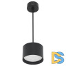 Подвесной светильник Reluce 53006-0.9-001LD GX53 BK