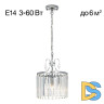 Подвесной светильник Citilux Инга CL335131
