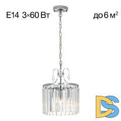 Подвесной светильник Citilux Инга CL335131