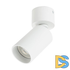 Спот Denkirs DK2029-WH