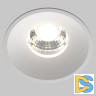 Встраиваемый светильник Maytoni Round DL058-12W-DTW-W