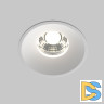 Встраиваемый светильник Maytoni Round DL058-12W-DTW-W