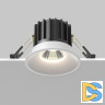 Встраиваемый светильник Maytoni Round DL058-12W-DTW-W