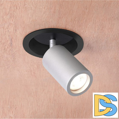 Спот Favourite Angularis 2803-1C