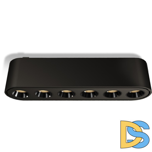 Трековый светильник Wertmark WTH.O20.607.40.06