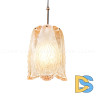 Подвесной светильник Cloyd Cardamon 11505
