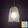 Подвесной светильник Cloyd Cardamon 11505