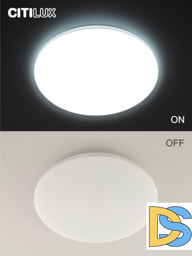 Потолочная люстра Citilux Симпла CL714480G