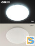 Потолочная люстра Citilux Симпла CL714480G
