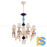Подвесная люстра Cloyd Lottie 11044