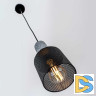 Подвесной светильник Modemodern MD.0655.120