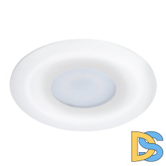 Встраиваемый светильник Arte Lamp Fulu A2169PL-1WH