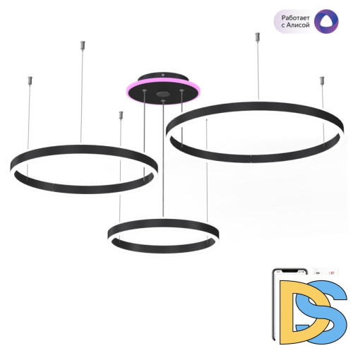 Подвесная люстра Citilux Дуэт Смарт CL719A701