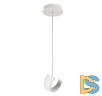 Подвесной светильник Elvan PD-1203/1-12W-WW-Wh