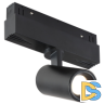 Трековый магнитный светильник iLedex Vision 4822-011-D45-8W-38DG-4000K-BK