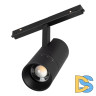 Трековый светильник Arlight MAG-ORIENT-SPOT-ZOOM-R65-15W Day4000 (BK, 34-60 deg, 48V) 037458