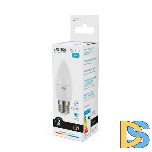 Лампа светодиодная Gauss E27 10W 4100K свеча матовая 30220