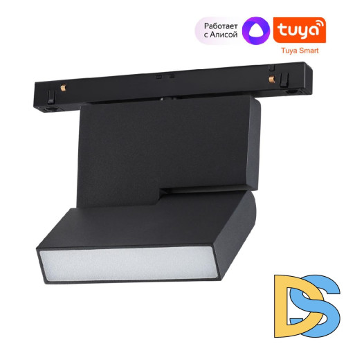 Трековый светильник Novotech Flum 359492