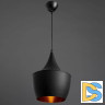 Подвесной светильник Arte Lamp Cappello A3407SP-1BK