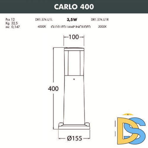 Садовый светильник Fumagalli DR1.574.000.AXU1L