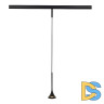 Трековый магнитный светильник ST Luce Super5 ST688.436.05