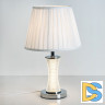 Настольная лампа LED4U L6161 CR