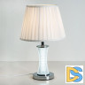 Настольная лампа LED4U L6161 CR