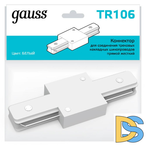 Коннектор прямой Gauss TR106