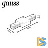 Коннектор прямой Gauss TR106