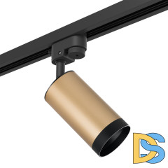 Трековый светильник Lightstar Rullo R1T440437 (214440+592057+203437)
