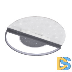 Потолочный светильник LED4U L1050-500 GR