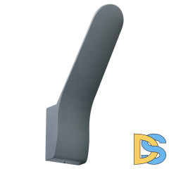 Уличный настенный светильник Mantra Andes 8153