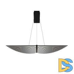 Подвесная люстра Favourite Vingar 4381-2P