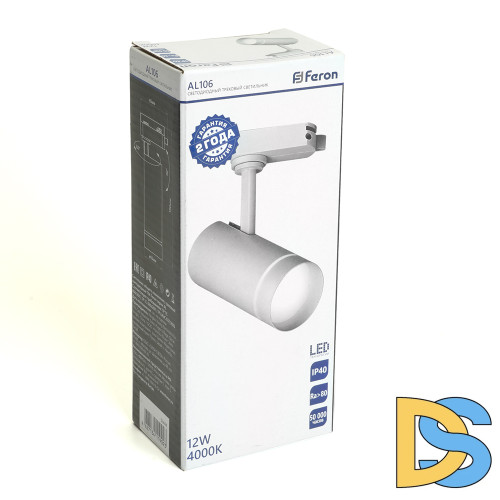 Трековый однофазный светильник Feron AL106 51009