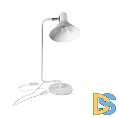 Настольная лампа Kanlux Nedia 34476