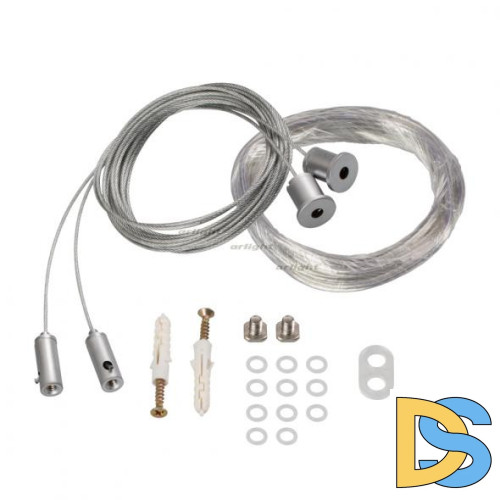 Подвес Arlight SL-LINE-8M 021561