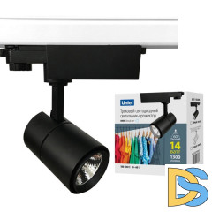 Трековый светодиодный светильник Uniel ULB-T52-14W/4000K/H Black UL-00007494