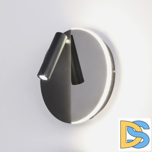 Спот Elektrostandard Drom 4690389173882