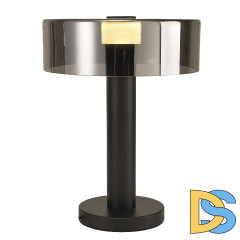 Настольная лампа Mantra Gin 8425