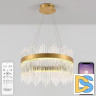 Подвесная люстра Natali Kovaltseva INNOVATION STYLE 83156