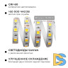 Комплект светодиодной ленты Apeyron 12В 14,4Вт/м smd5050 60д/м IP20 700Лм/м 2,5м 3000К+6500К (коннектор, контроллер) 10-222