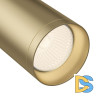 Трековый светильник Maytoni Focus TR004-1-GU10-MG