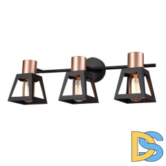 Спот Vele Luce Carisma VL6462W03