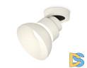 Накладной спот Ambrella Light Techno spot (A2228, A2105, C8101, N8140) XM8101100