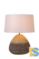 Настольная лампа Lucide Maduka 10550/81/73