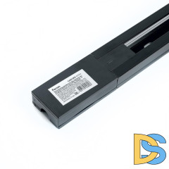 Шинопровод однофазный Feron CAB1005 41733